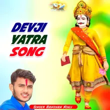 Devji Yatra Song